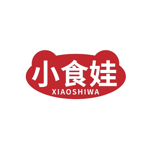 小食娃
XIAOSHIWA