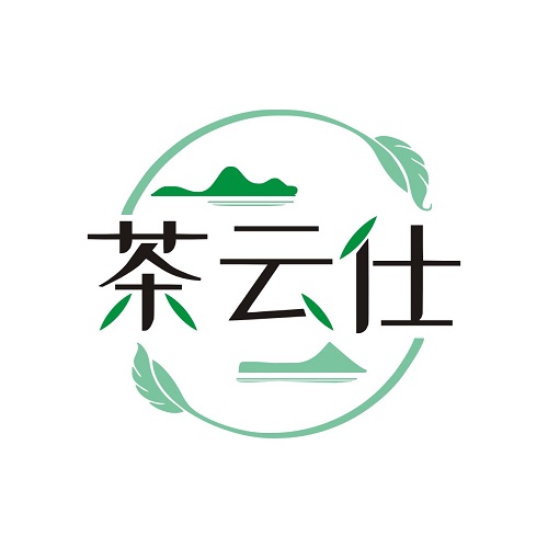 茶云仕