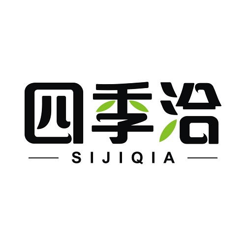 四季洽
SIJIQIA