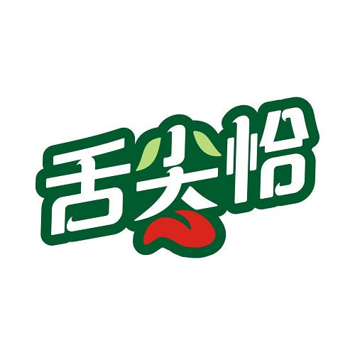 舌尖恰