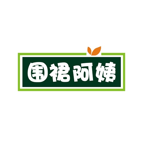 围裙阿姨