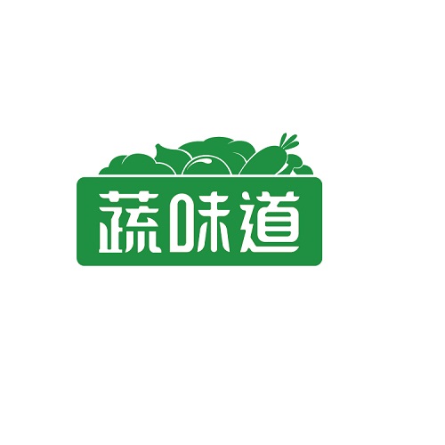蔬味道