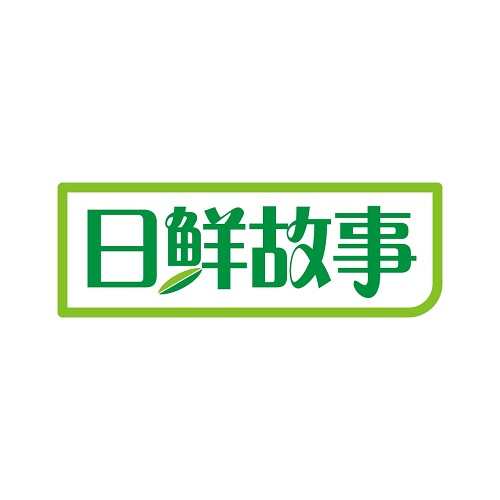 日鲜故事