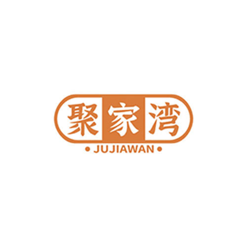 聚家湾
JUJIAWAN