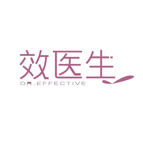 效医生
DR.EFFECTIVE