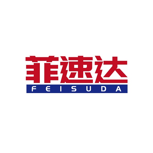 菲速达
FEISUDA