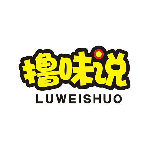 撸味说
LUWEISHUO