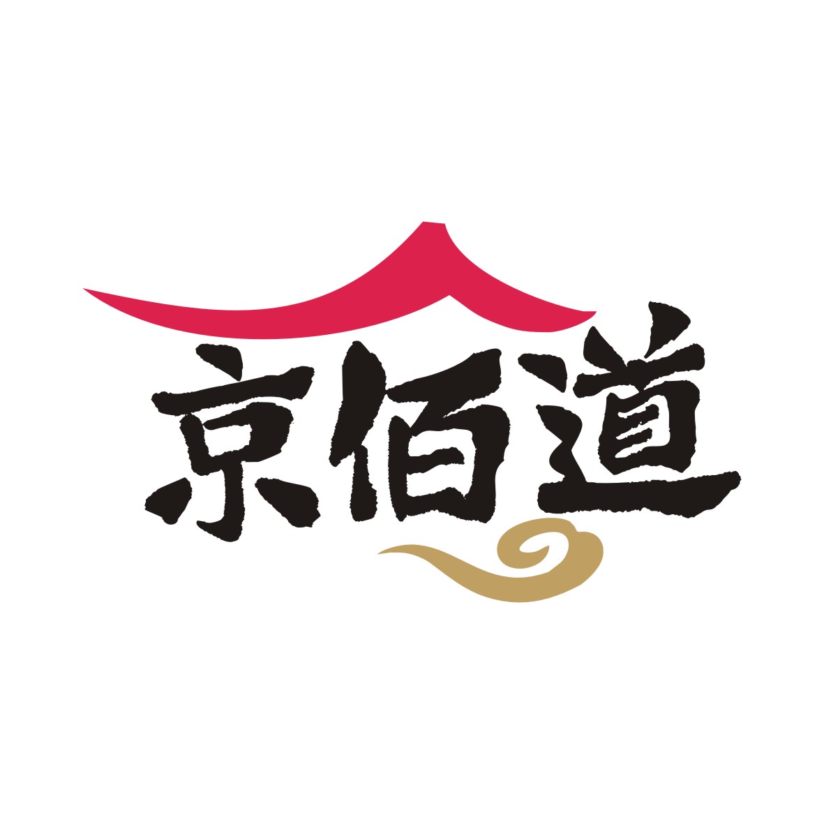 京佰道