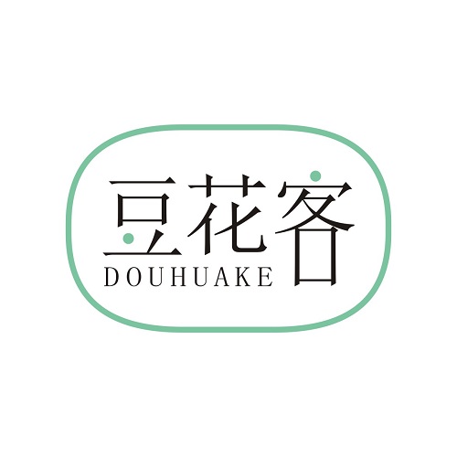 豆花客
DOUHUAKE