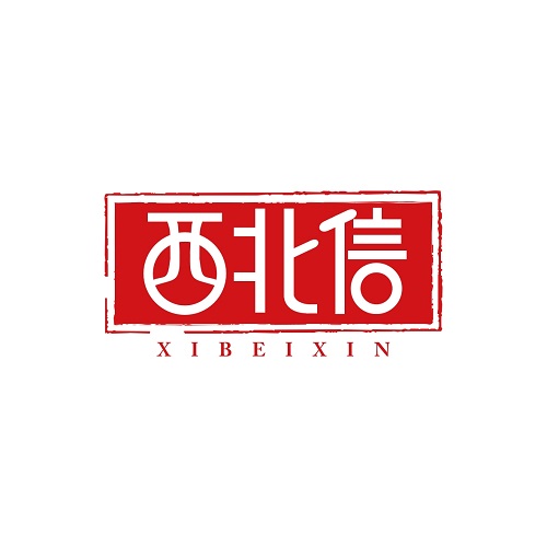 西北信
XIBEIXIN