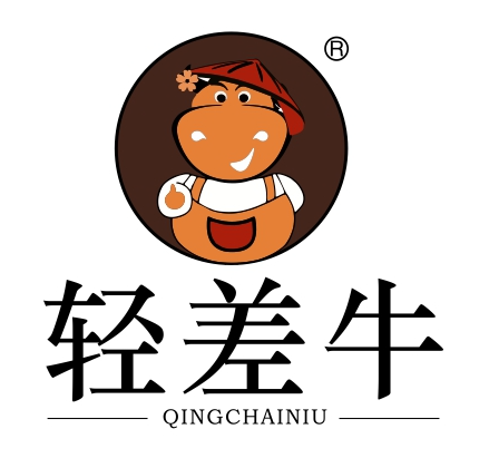 轻差牛