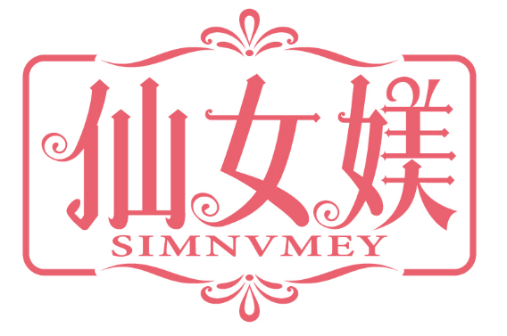 仙女媄
SIMNVMEY