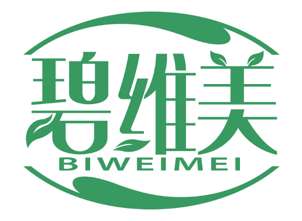 碧维美
BIWEIMEI