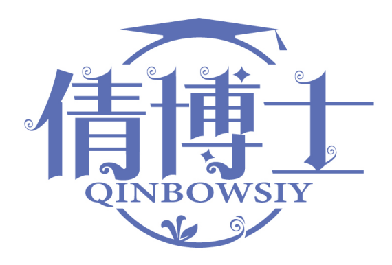 倩博士
QINBOWSIY