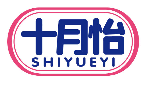 十月怡
SHIYUEYI