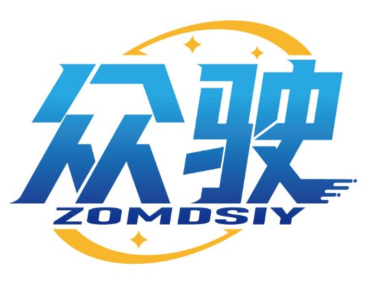 众驶
ZOMDSIY