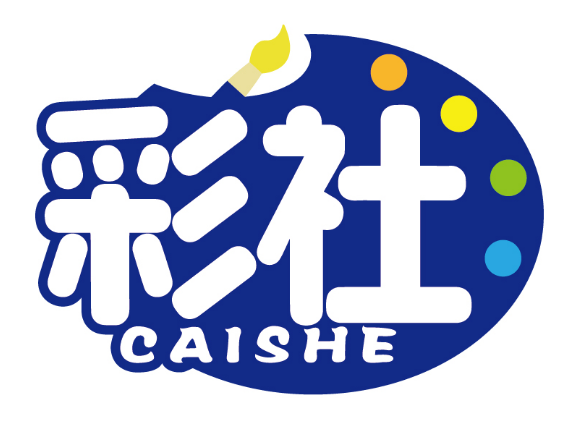 彩社
CAISHE
