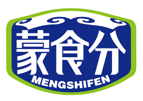 蒙食分
MENGSHIFEN