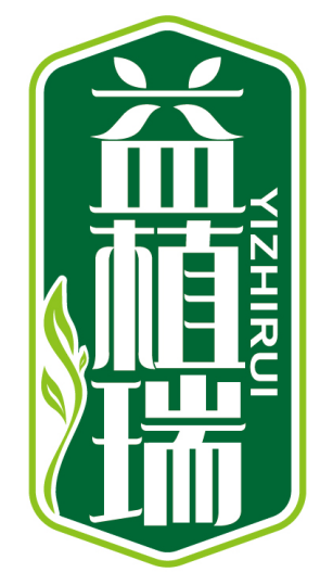 益植瑞
YIZHIRUI