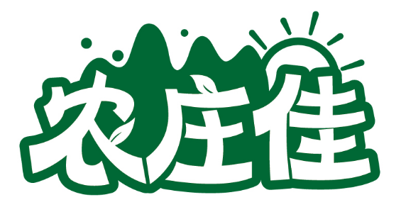 农庄佳