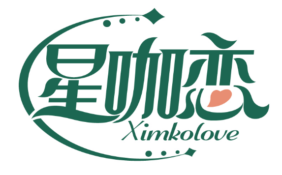 星咖恋
XIMKOLOVE