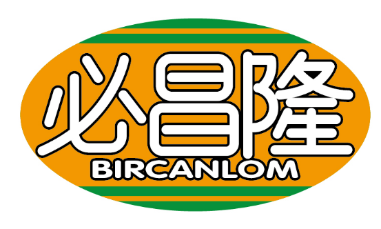 必昌隆
BIRCANLOM