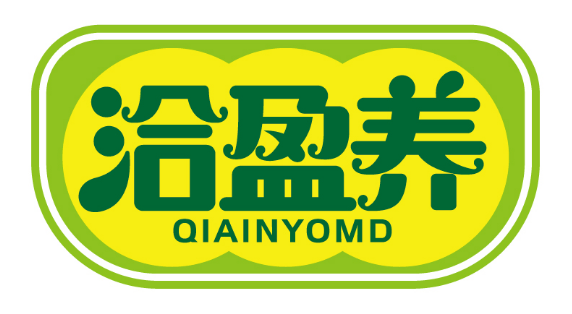 洽盈养
QIAINYOMD