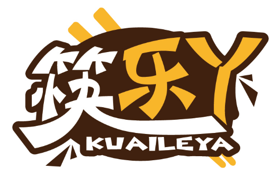 筷乐丫
KUAILEYA