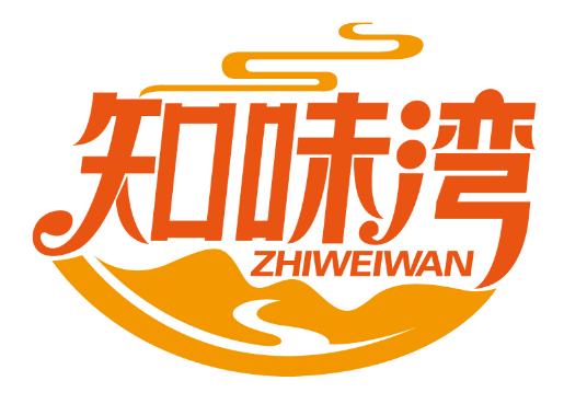 知味湾
ZHIWEIWAN
