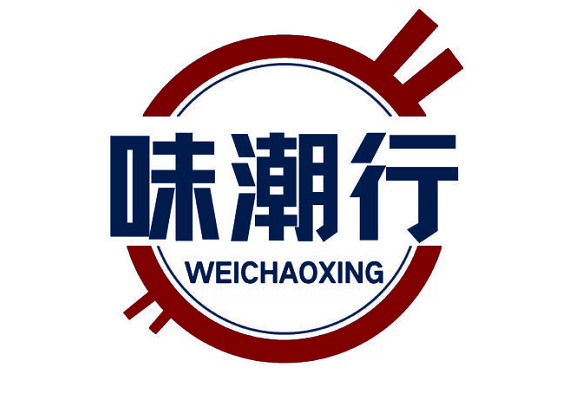 味潮行