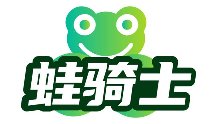 蛙骑士