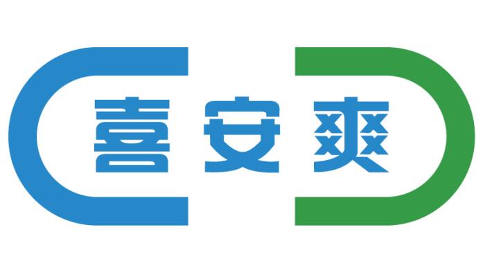 喜安爽