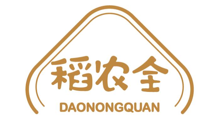稻农全 DAONONGQUAN