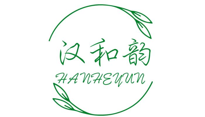 汉和韵HANHEYUN