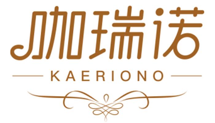 咖瑞诺KAERIONO