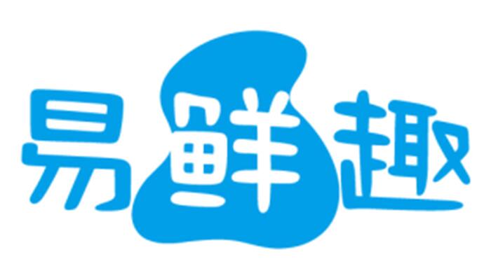 易鲜趣