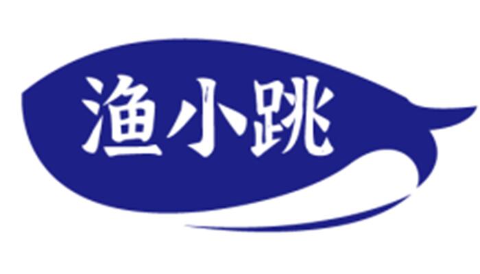 渔小跳