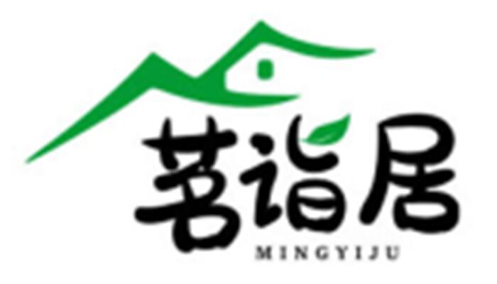 茗诣居 MINGYIJU