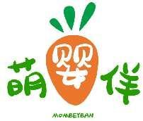 萌婴伴MOMBEYBAN