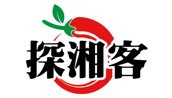 探湘客