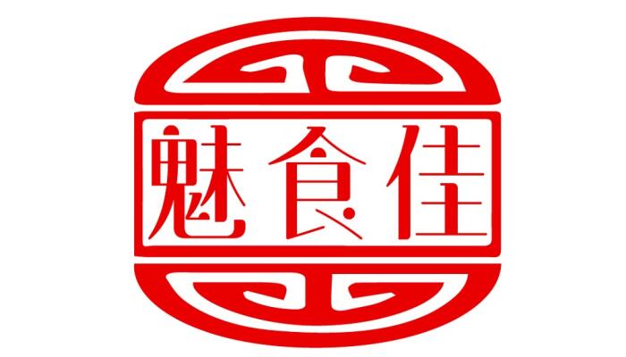 魅食佳