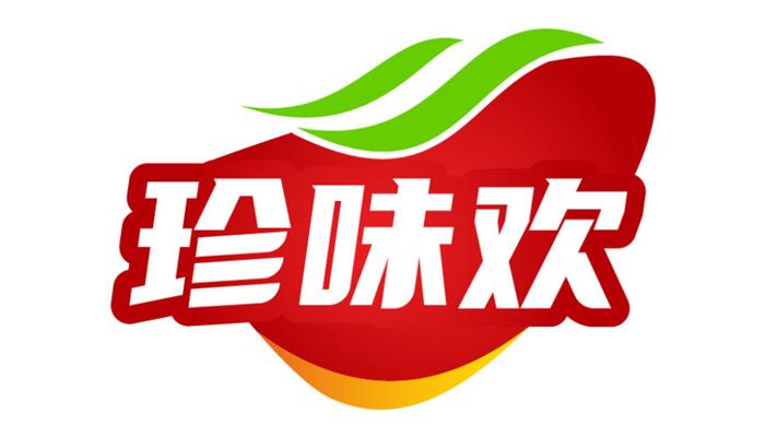 珍味欢
