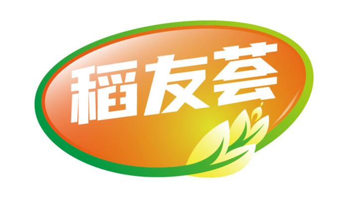 稻友荟