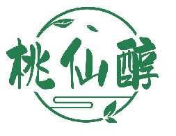 桃仙醇