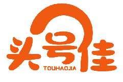头号佳TOUHAOJIA