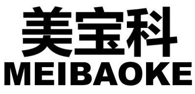 美宝科
MEIBAOKE