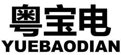 粤宝电
YUEBAODIAN