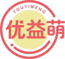 优益萌YOUYIMENG