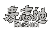 麦志迪MAIZHIDI