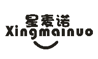 星麦诺